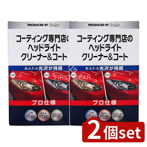 y2Zbgz KeePerZ KEEPERR[eBO X̃wbhCgN[i[&R[g [Pie/30ml] | L[p[Z wbhCgN[i[ R[eBO   vdl X|W }C