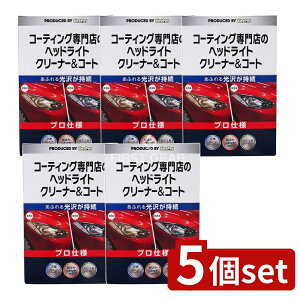 y5Zbgz KeePerZ KEEPERR[eBO X̃wbhCgN[i[&R[g [Pie/30ml] | L[p[Z wbhCgN[i[ R[eBO   vdl X|W }C