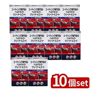 y10Zbgz KeePerZ KEEPERR[eBO X̃wbhCgN[i[&R[g [Pie/30ml] | L[p[Z wbhCgN[i[ R[eBO   vdl X|W }C