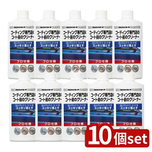 y10Zbgz KeePerZ KEEPERR[eBOX̃R[gÕN[i[ [Pie/300ml] | L[p[Z R[eBO N[i[  ԓh R[eBOO {fBN[i[ 