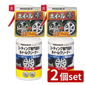 y2Zbgz KeePerZ KEEPERR[eBOX̃zC[N[i[ [Pie/300ml] | L[p[Z zC[N[i[ R[eBOX A~zC[ SN[i[ u[L