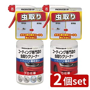 y2Zbgz KeePerZ KEEPERR[eBOX̒ƂN[i[ [Pie/300ml] | L[p[Z R[eBO ƂN[i[ ԗp  ꏜ  ԗp {fBpN