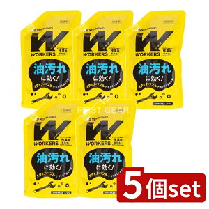 y5Zbgz NSt@[t@ WORKERS ƒt̐ [Pie/720g] | ƒ  ƕ p WORKERS j[A t̐ jtH[ ̑ ̈璅 K h@ 