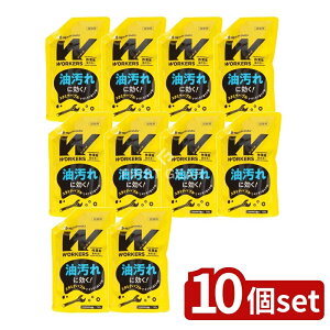 y10Zbgz NSt@[t@ WORKERS ƒt̐ [Pie/720g] | ƒ  ƕ p WORKERS j[A t̐ jtH[ ̑ ̈璅 K h@ 