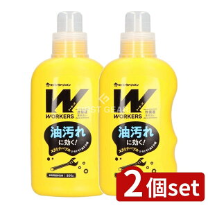 y2Zbgz NSt@[t@ WORKERS ƒt̐ [Pie/800g] | ƒ  ƕ   WORKERS ƒp  t̐ JԂgp h    jtH[