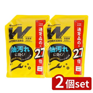 _r[TL^y2Zbgz NSt@[t@ WORKERS ƒt̐ [Pie/2000g] | j[A ƒ  [J[Y p ̑ jtH[ ̈璅 ̑ vdl t