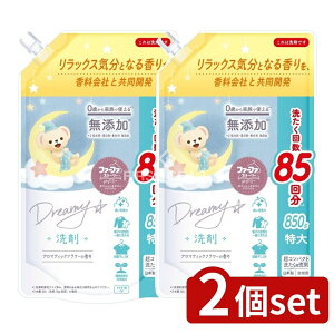 y2Zbgz NSt@[t@ t@[t@Xg[[h[~[ l [Pie/850g] | t@[t@ t@[t@Xg[[  Ԃ  p t̐ Y AR