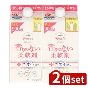 y2Zbgz NSt@[t@ t@[t@t[& _ lփpbN [Pie/900ml] | t@[t@ t[&Zk_  L GRpbN l t@[t@ Y { }^jeB 