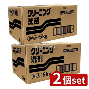 y2Zbgz NSt@[t@ N[jO [Pie/5kg] |  Ɩp  yf  N[jO AJ Eʊ  ς 