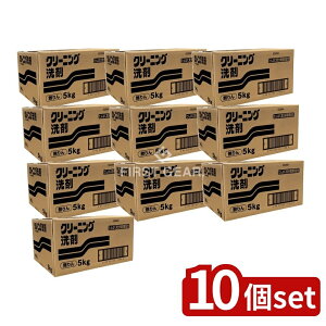 y10Zbgz NSt@[t@ N[jO [Pie/5kg] |  Ɩp  yf  N[jO AJ Eʊ  ς 