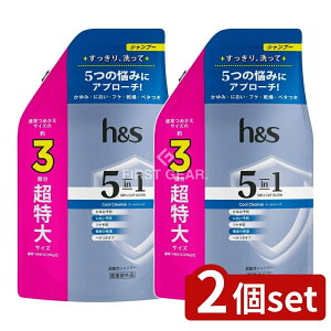 y2Zbgz P&G h&s 5in1 N[NY Vv[ ߂TCY [Pie/850g] | h&s Vv[ GC`AhGX 5in1 N[NY 򕔊Oi XJvVv[ Vv