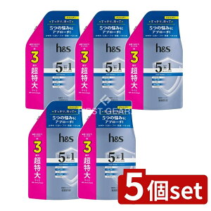 �_���r���[���T�L�^�y5�Z�b�g�z P&G h&s 5in1 �N�[���N�����Y �V�����v�[ �߂���������T�C�Y [�P�i���e��/850g] | h&s �V�����v�[ �G�C�`�A���h�G�X 5in1 �N�[���N�����Y ��򕔊O�i �X�J���v