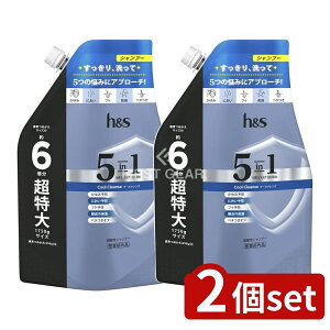 �_���r���[���T�L�^�y2�Z�b�g�z P&G h&s 5in1 �N�[���N�����Y �V�����v�[ �߂���������T�C�Y [�P�i���e��/1750g] | h��s �V�����v�[ 5in1 h&s �G�C�`�A���h�G�X ��p�V�����v�[ �}�C�N��ZPT �W��