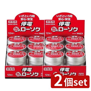 _r[TL^y2Zbgz }GX dpʓ[\N [Pie/110g] | d[\N hЃ[\N p[\N E\N hЃObY hЗp Lh ЊQ΍ hЃAC