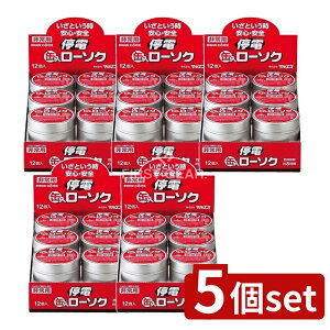 _r[TL^y5Zbgz }GX dpʓ[\N [Pie/110g] | d[\N hЃ[\N p[\N E\N hЃObY hЗp Lh ЊQ΍ hЃAC