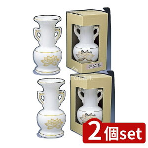 y2Zbgz }GX nX  [Pie/1] | nX }GX  ԗ  _I ^  { ܂Ƃߔ  d  Ԋ X^h i O