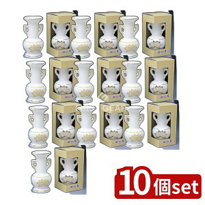 y10Zbgz }GX nX  [Pie/1] | nX }GX  ԗ  _I ^  { ܂Ƃߔ  d  Ԋ X^h i O