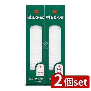 _r[TL^y2Zbgz }GX [\N S_} [Pie/450g] | [\N [\N    m[\N p ZԔR }GX ΂ 낤 p