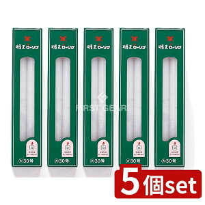 y5Zbgz }GX [\N30 [Pie/225g] | [\N 30 [\N }GX RĎ  [\N _p ܂Ƃߔ ߂ dp  ~p  