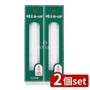 y2Zbgz }GX [\N働[\N20 [Pie/450g] | }GX [\N  @ V  ֏ Ɩp ʃ[\N 낤 XC Ȑc ptB  { 