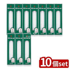 _r[TL^y10Zbgz }GX [\N働[\N20 [Pie/450g] | }GX [\N  @ V  ֏ Ɩp ʃ[\N 낤 XC Ȑc p