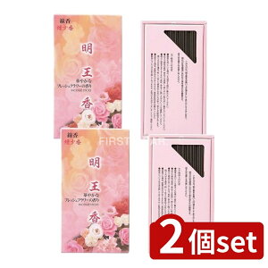 y2Zbgz }GX tbVt[ [Pie/100g] | ̎s }GX  tbVt[   R RĎ t[ A}   