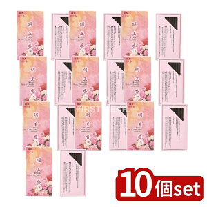 y10Zbgz }GX tbVt[ [Pie/100g] | ̎s }GX  tbVt[   R RĎ t[ A}   