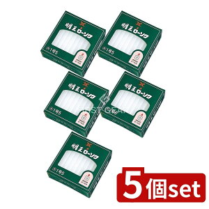 �_���r���[���T�L�^�y5�Z�b�g�z �}���G�X �����働�[1��5 [�P�i���e��/450g] | ���[�\�N ������ ���R�f�� �R�Ď��� �C�� �g�p���� �������� �}���G�X �������[�\�N �����p�i �a�� ���邳 ����