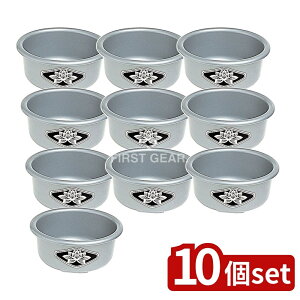 _r[TL^y10Zbgz }GX ԗPCYA-2 [Pie/1] | }GX p ԗ vX`bN ԗ  {   Ԋ  ƒp {pi ԗ