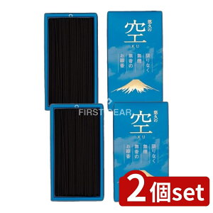 _r[TL^y2Zbgz }GX Iv̋-KU- [Pie/100g] | }GX Iv̋ { ܂Ƃߔ uh }GXIv̋  dp Mtg Zbg