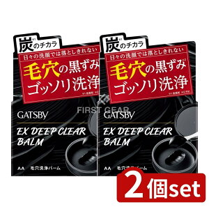 _r[TL^y2Zbgz }_ Mcr[ EXfB[vNAo[ [Pie/80g] | }_ Mcr[ NWO  jp o[ j fB[vNA NA~