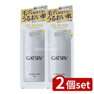 _r[TL^y2Zbgz }_ Mcr[ EXp[tFNgGbZX [Pie/150ml] | Mcr[ ьPA Mcr[ I[C Mcr[ GbZX }_ 