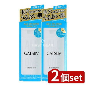 y2Zbgz }_ Mcr[ EXp[tFNg[V [Pie/150ml] | }_ Mcr[ EXp[tFNg[V I[C RX ϕi XLPA ێ r^~C 