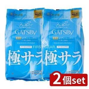 _r[TL^y2Zbgz }_ Mcr[ 炳fIhg {fBy[p[ N[VgX [Pie/30] | Mcr[ {fBy[p[ fIhg {fBV[g 