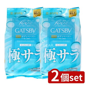 _r[TL^y2Zbgz }_ Mcr[ 炳fIhg {fBy[p[ tbVV{ [Pie/30] | Mcr[ {fBy[p[ fIhg Y T