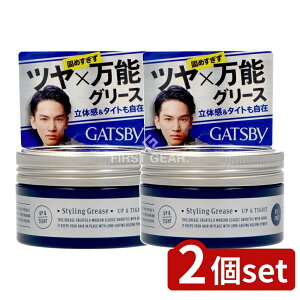 y2Zbgz }_ Mcr[ X^COO[X Abp[^Cg [Pie/100g] | Mcr[ X^COO[X X^CO Mcr[ jRX YRX wAO