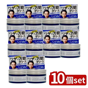 y10Zbgz }_ Mcr[ X^COO[X Abp[^Cg [Pie/100g] | Mcr[ X^COO[X X^CO Mcr[ jRX YRX wAO