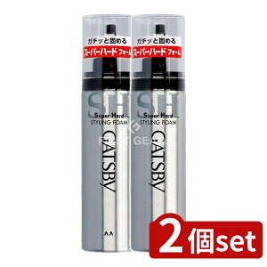 y2Zbgz }_ Mcr[ X^COtH[ X[p[n[h nfB [Pie/65g] | Mcr[X^COtH[ X[p[n[h YwAtH[ GATSBY wAX^