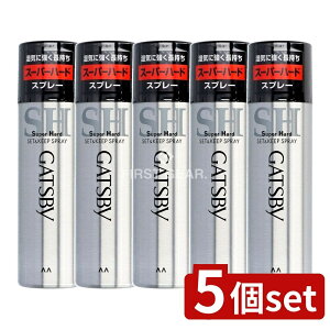 _r[TL^y5Zbgz }_ Mcr[ Zbg&L[vXv[ X[p[n[h [Pie/180g] | Mcr[ wAXv[ X[p[n[h YX^CO X^C