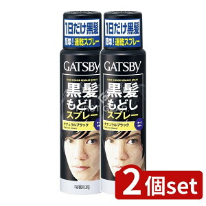 _r[TL^y2Zbgz }_ Mcr[ ^[J[Xv[ i`ubN [Pie/60g] | Mcr[ wAXv[ ubN wAJ[ Xv[ i`u