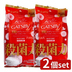 _r[TL^y2Zbgz }_ Mcr[ oCIRA fIhg {fBy[p[ NAV{ [Pie/30] | }_ Mcr[ GATSBY fIhg {fBy[p