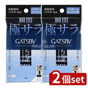 _r[TL^y2Zbgz }_ Mcr[ pE_[ԂƂ莆 [Pie/75] | ԂƂ莆 Mcr[ pE_[t 莆 Rf ubN^Cv |bvAb