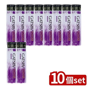 �_���r���[���T�L�^�y10�Z�b�g�z �}���_�� �M���c�r�[ �p�E�_�[�f�I�h�����g�X�v���[ �A�N�A�\�[�v [�P�i���e��/130g] | ��򕔊O�i �M���c�r�[ �f�I�X�v���[ �p�E�_�[ �A�N�A�\�[�v �{�f�B