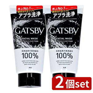 y2Zbgz }_ Mcr[ tFCVEHbV XgONAtH[ [Pie/130g] | Mcr[ tFCVEHbV }_  NAtH[ Y Y