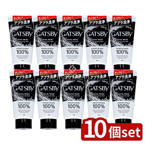 y10Zbgz }_ Mcr[ tFCVEHbV XgONAtH[ [Pie/130g] | Mcr[ tFCVEHbV }_  NAtH[ Y 