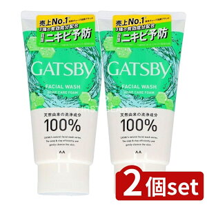 _r[TL^y2Zbgz }_ Mcr[ tFCVEHbV p gvPAANltH[ [Pie/130g] | Mcr[ tFCVEHbV p ANltH