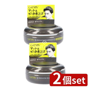 y2Zbgz }_ Mcr[ [rOo[ GNXg[}bg [Pie/80g] | }bgbNX Mcr[ GNXg[}bg [rOo[ jpwAX^C X