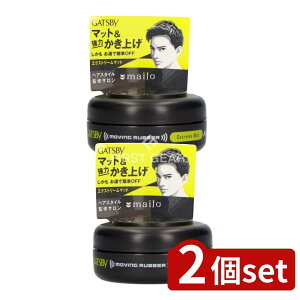 y2Zbgz }_ Mcr[ [rOo[ GNXg[}bg [Pie/15g] | Mcr[ wAbNX Mcr[  Y wAX^CO wAX^C Mcr