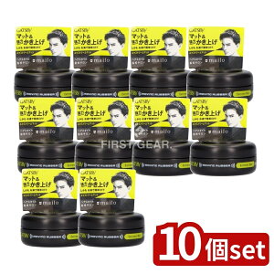 y10Zbgz }_ Mcr[ [rOo[ GNXg[}bg [Pie/15g] | Mcr[ wAbNX Mcr[  Y wAX^CO wAX^C Mc