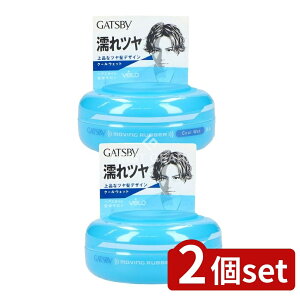 _r[TL^y2Zbgz }_ Mcr[ [rOo[ N[EFbg [Pie/80g] | Mcr[ wAbNX [rOo[ N[EFbg X^CO c